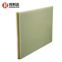 1220 * 2440mm Hoja laminada de resina epoxi